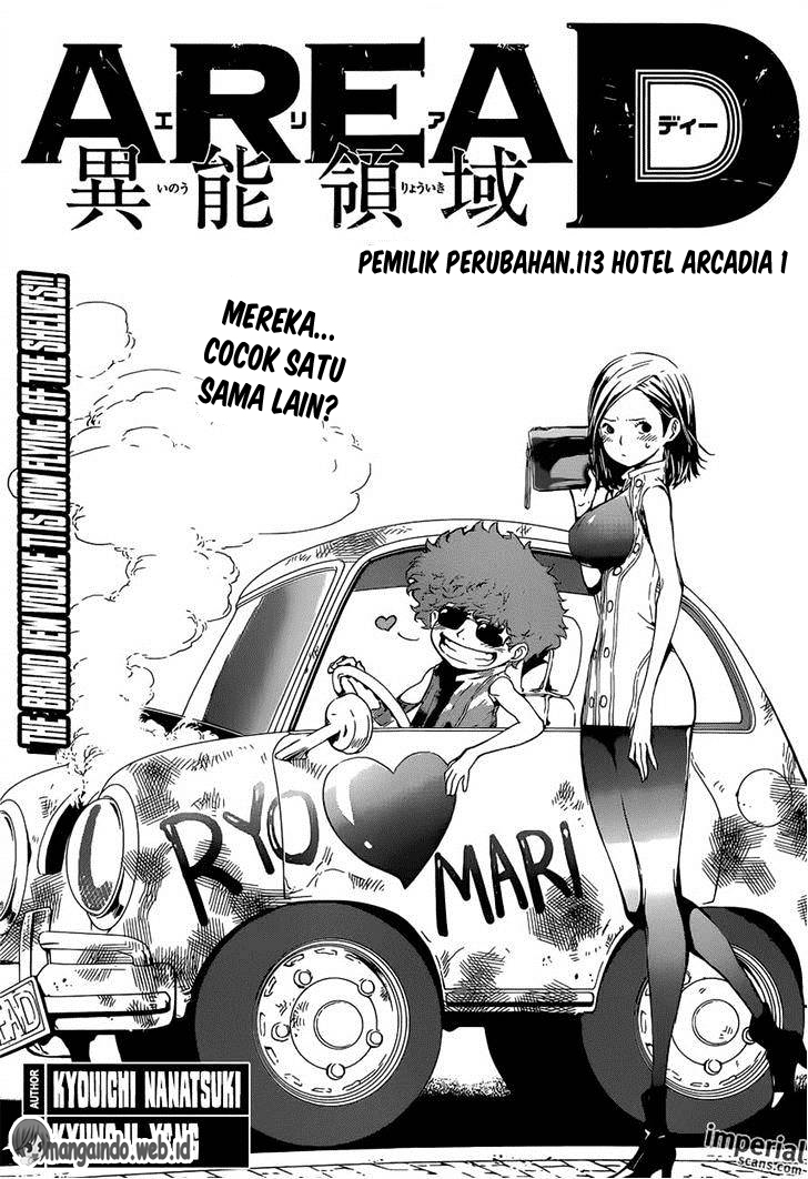 Area D – Inou Ryouiki Chapter 113