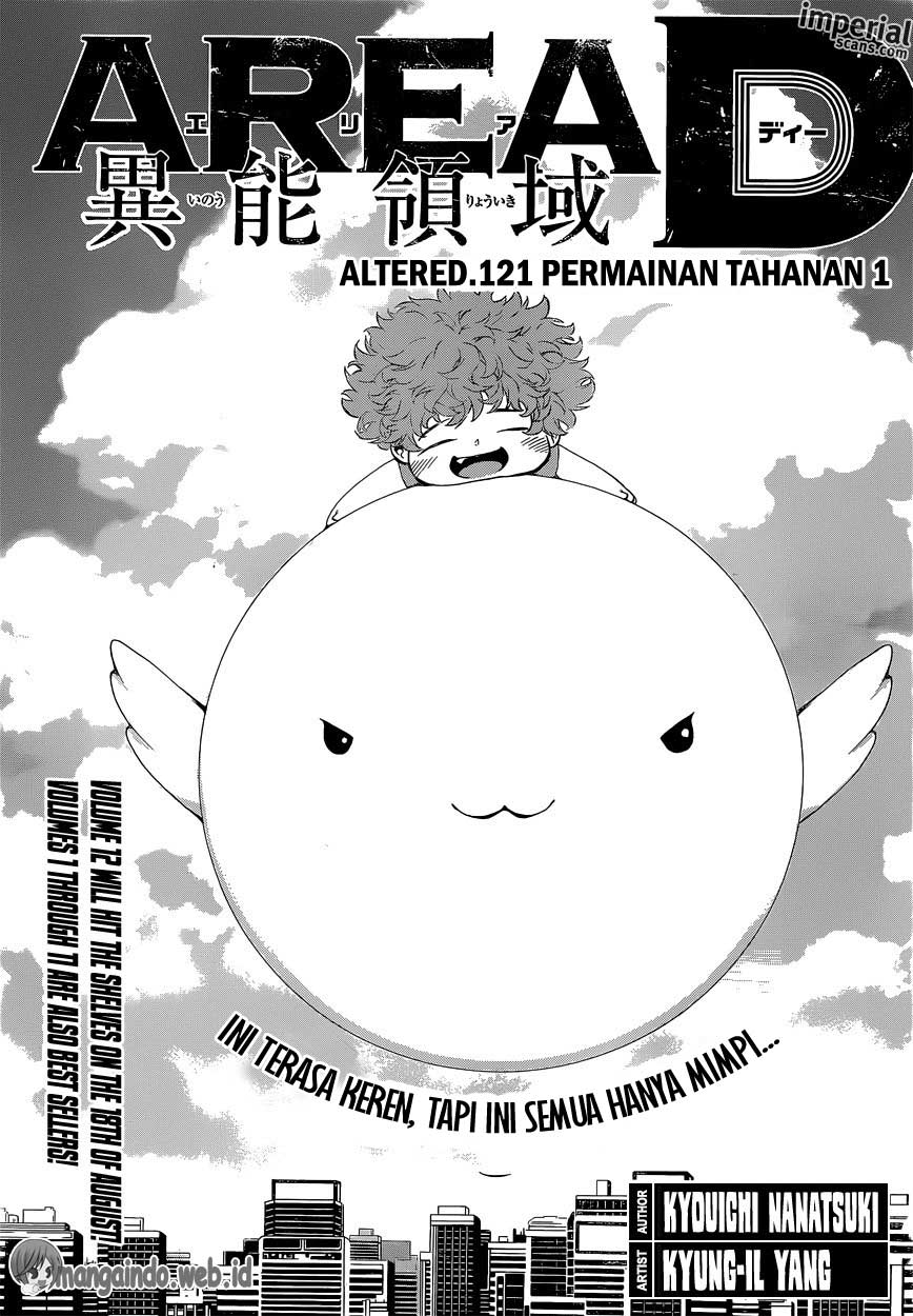 Area D – Inou Ryouiki Chapter 121