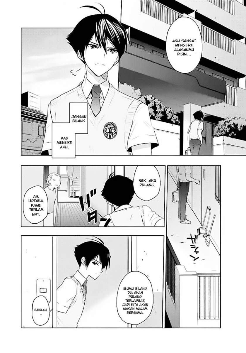 Evergreen (Kasukabe Akira) Chapter 1