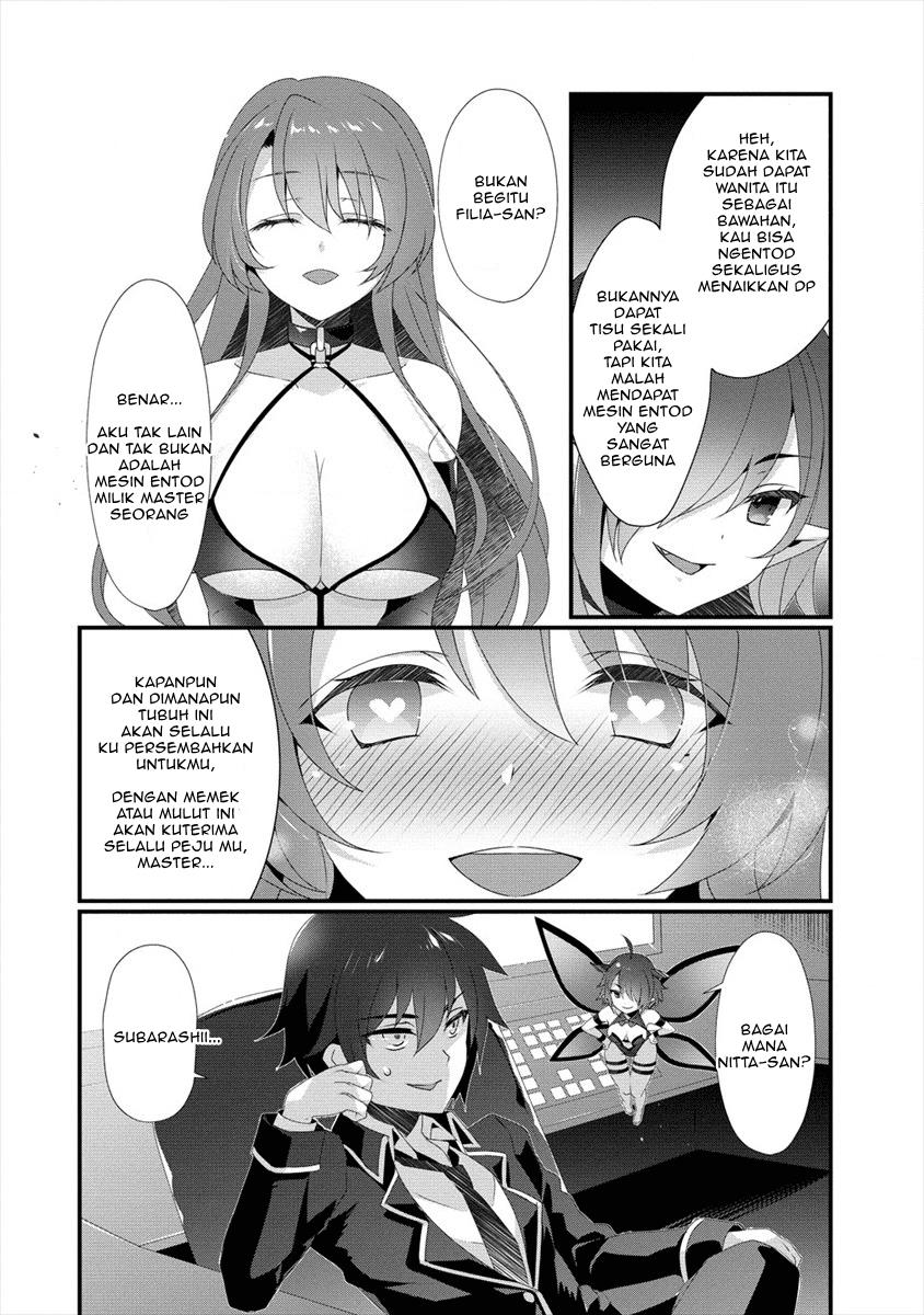 Gedou Tenisha no Harem Dungeon Seisakuki Chapter 00