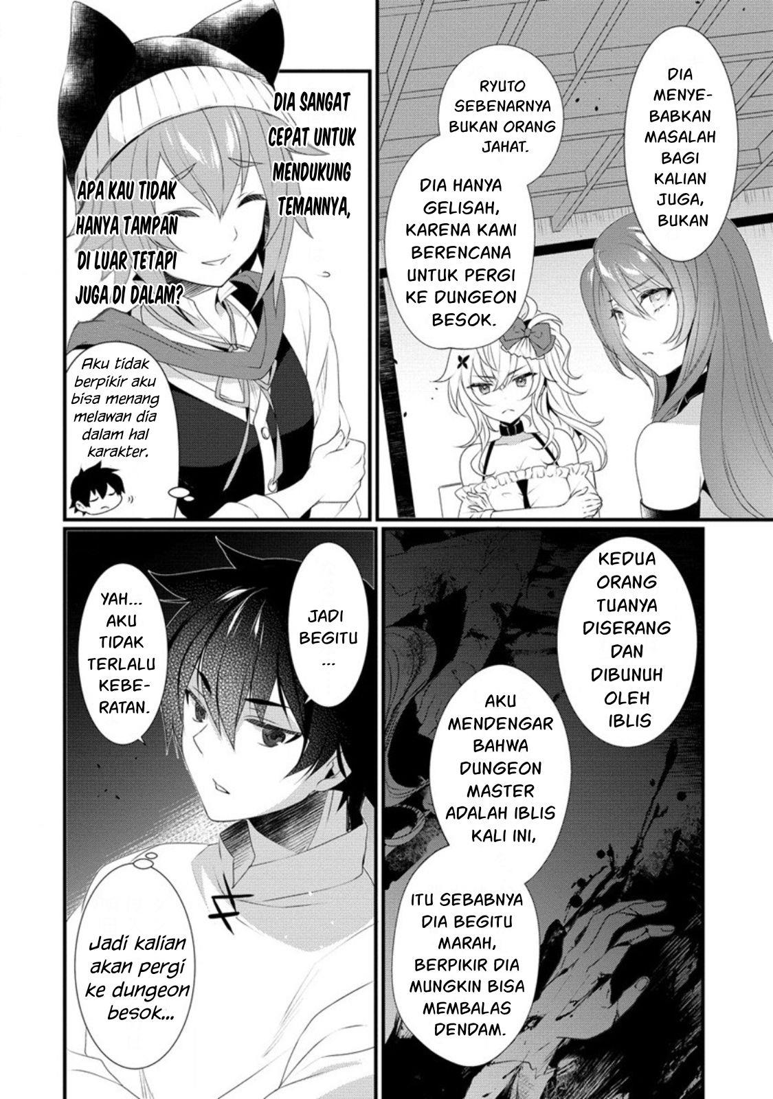 Gedou Tenisha no Harem Dungeon Seisakuki Chapter 11