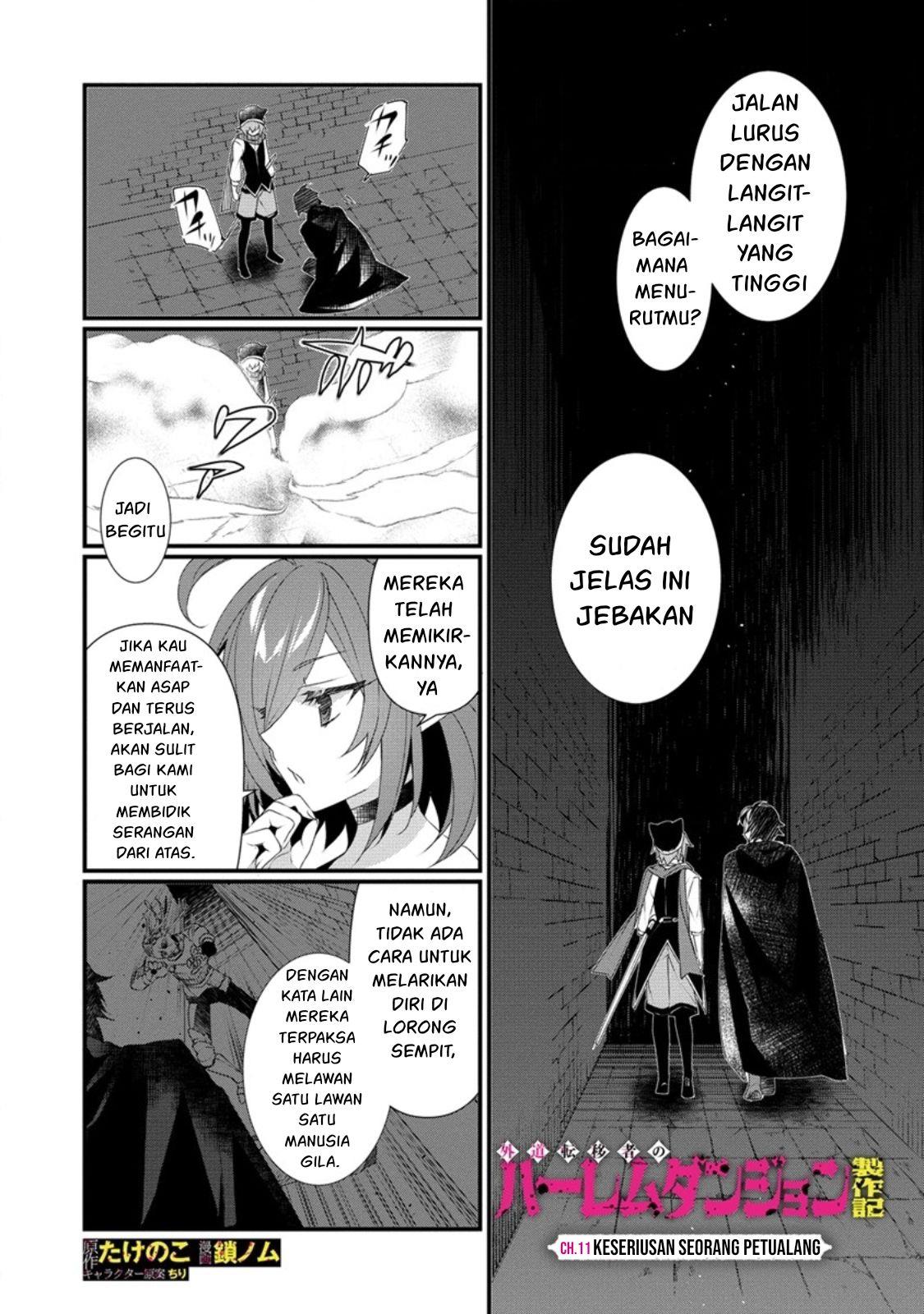 Gedou Tenisha no Harem Dungeon Seisakuki Chapter 12