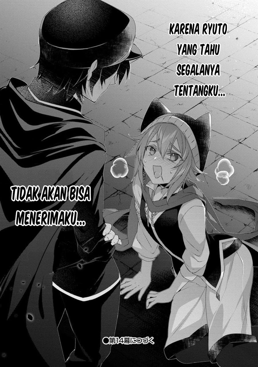 Gedou Tenisha no Harem Dungeon Seisakuki Chapter 13