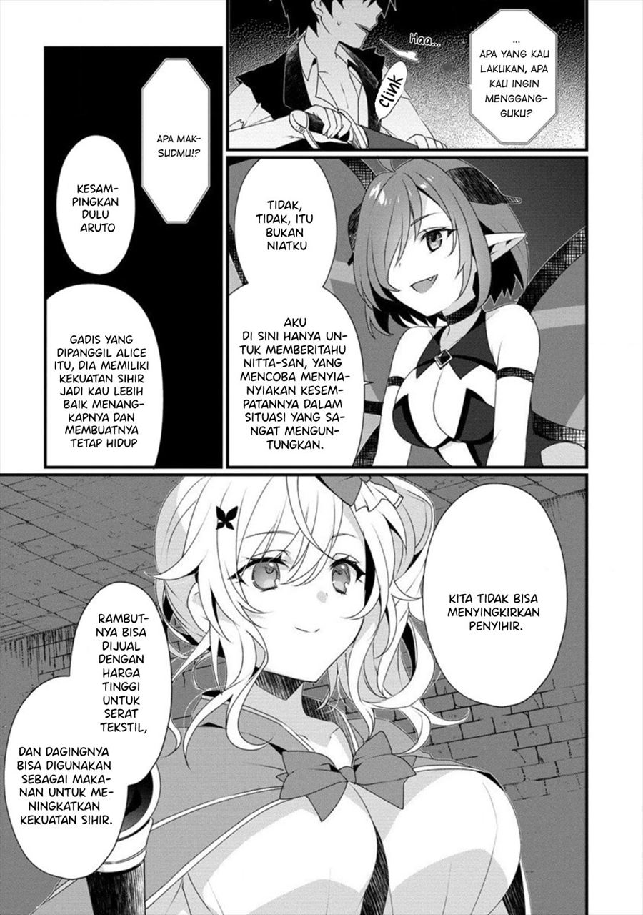 Gedou Tenisha no Harem Dungeon Seisakuki Chapter 4