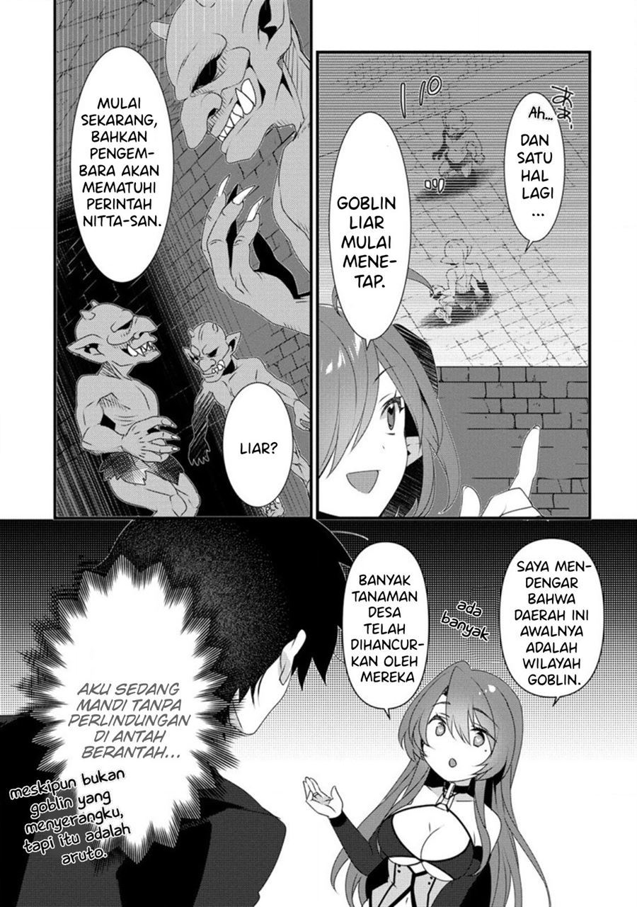 Gedou Tenisha no Harem Dungeon Seisakuki Chapter 7