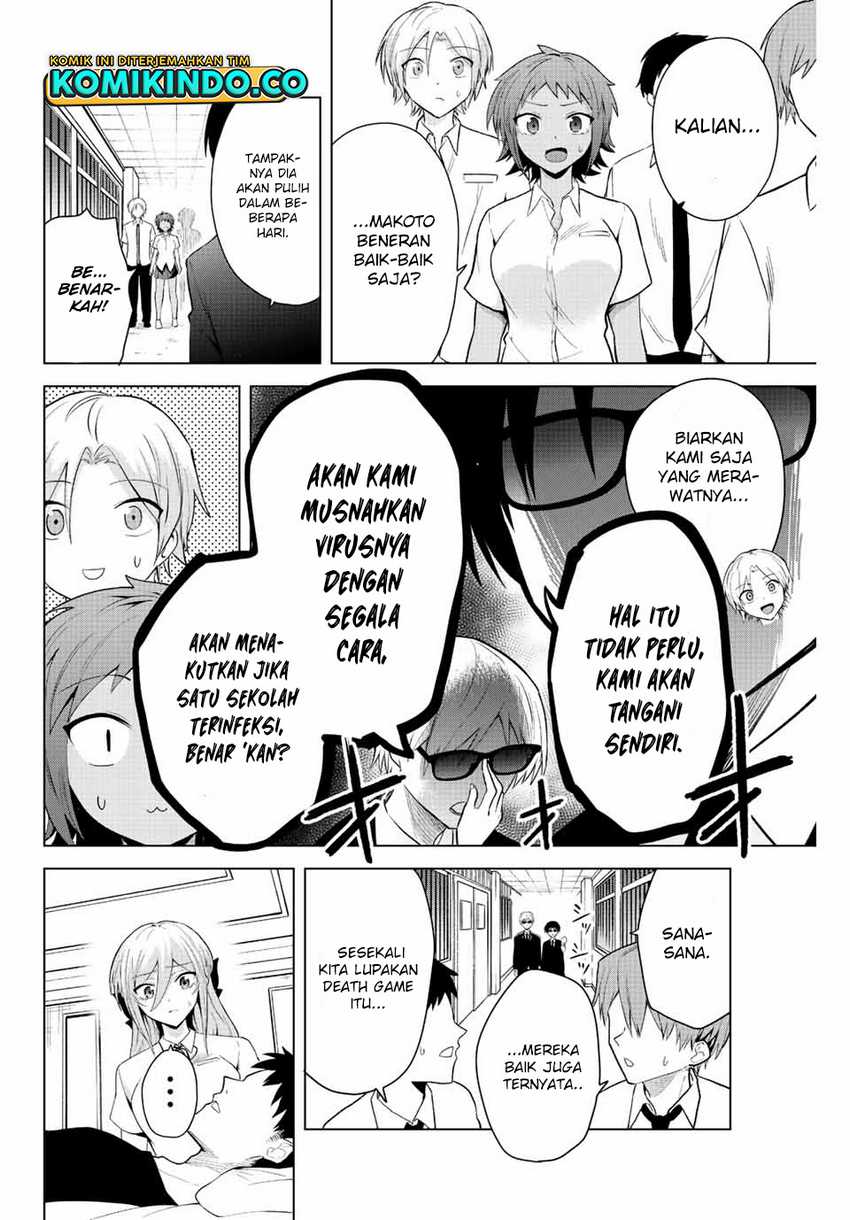 The Death Game Is All That Saotome-san Has Left Chapter 12