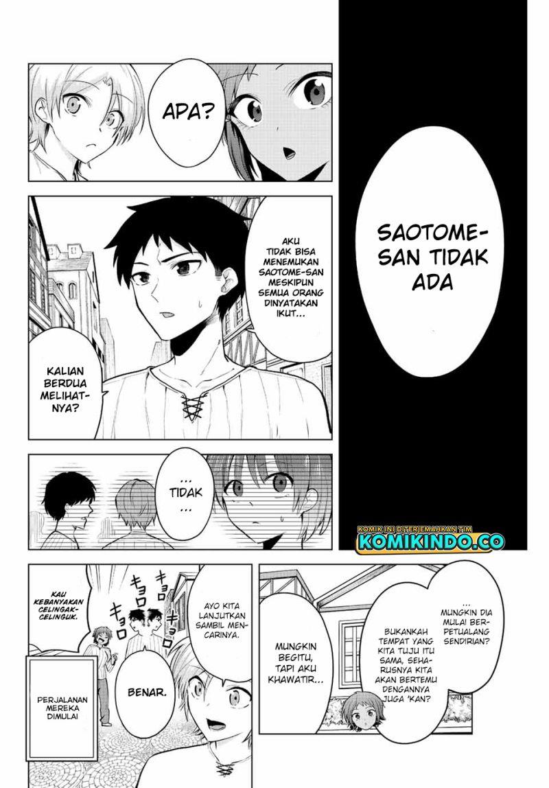 The Death Game Is All That Saotome-san Has Left Chapter 15