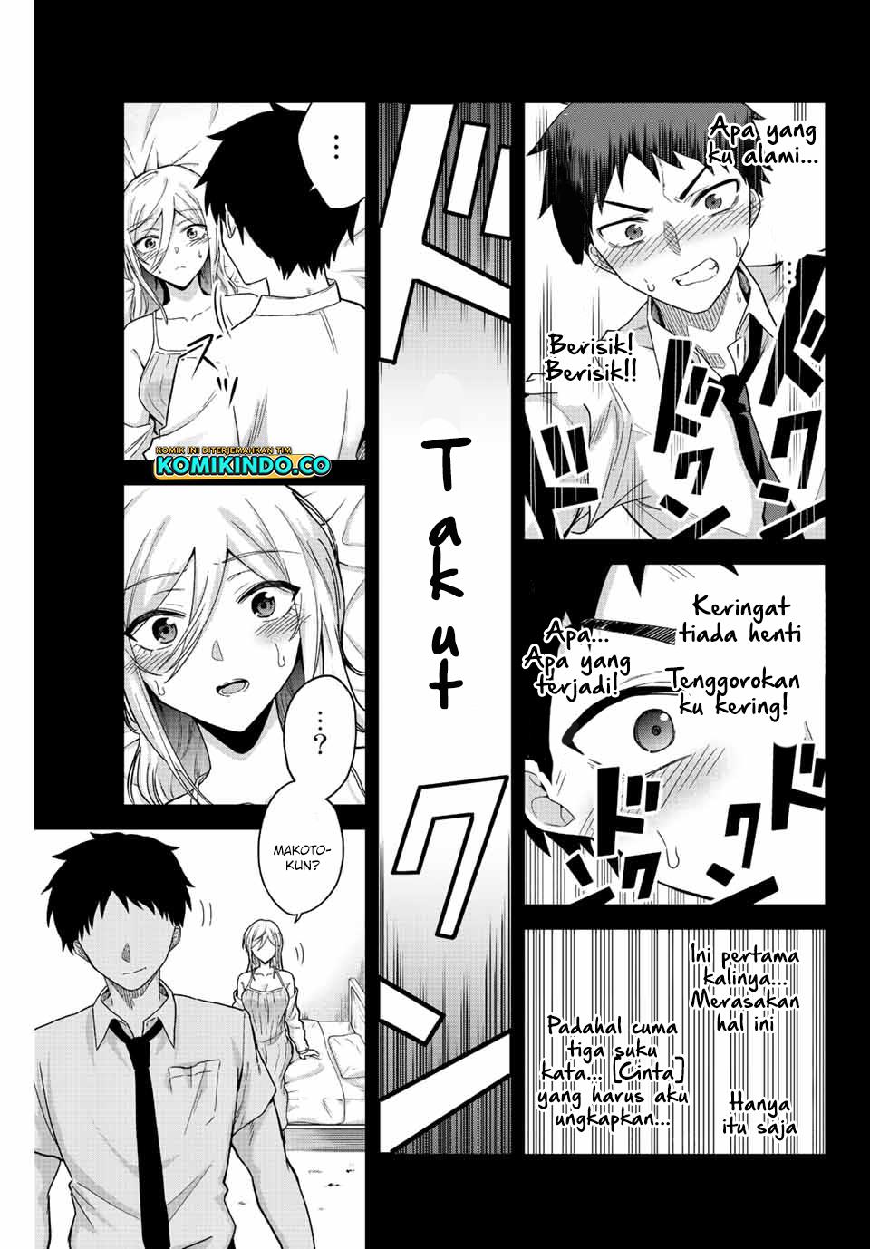 The Death Game Is All That Saotome-san Has Left Chapter 24