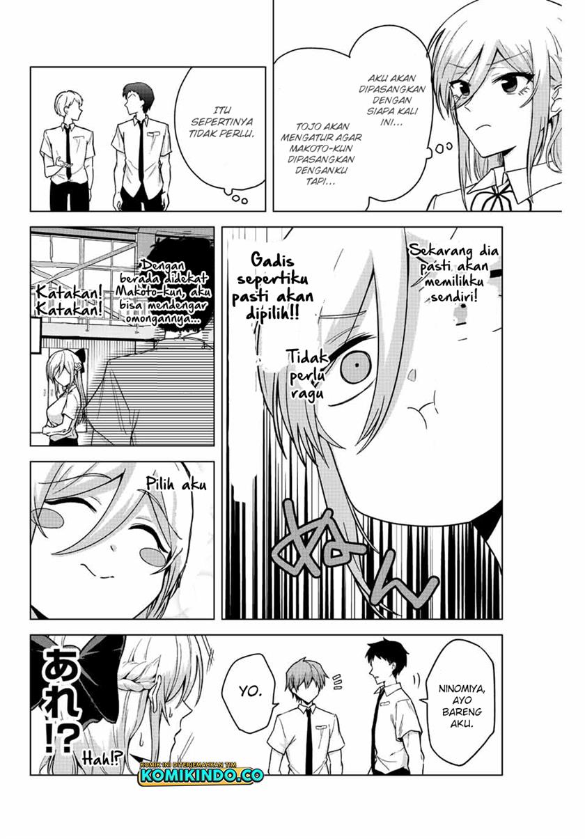 The Death Game Is All That Saotome-san Has Left Chapter 25