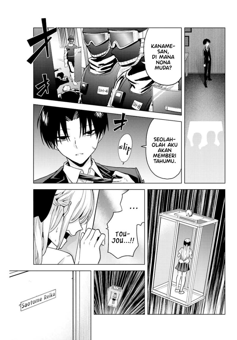 The Death Game Is All That Saotome-san Has Left Chapter 31