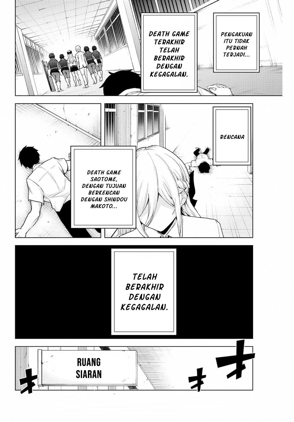 The Death Game Is All That Saotome-san Has Left Chapter 32