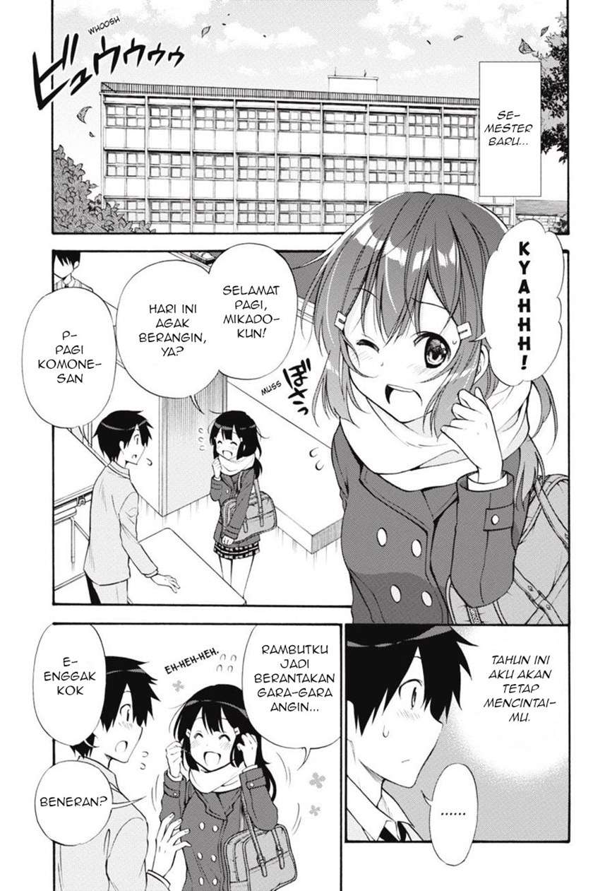 Kyou no Cerberus Chapter 44