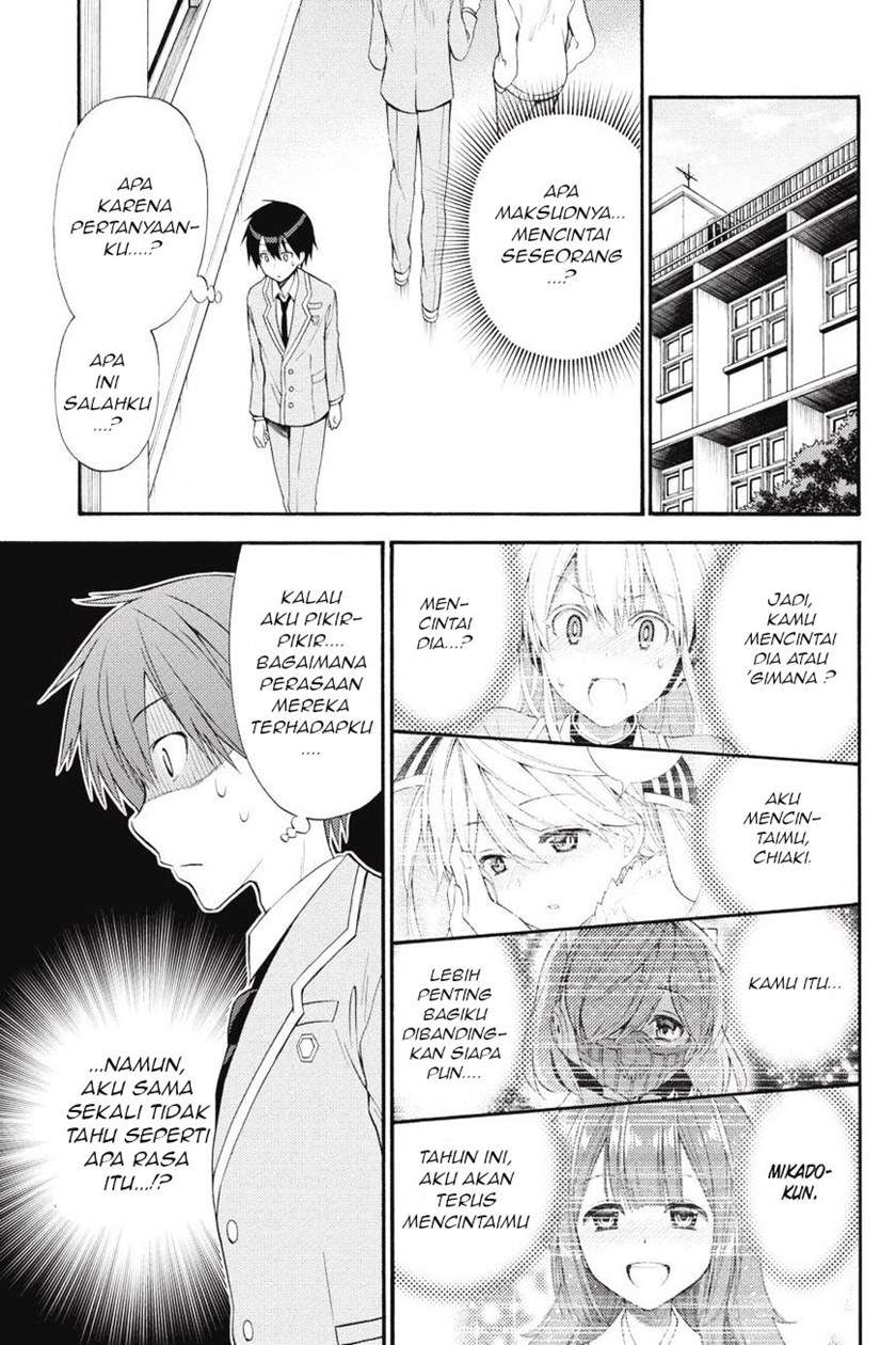 Kyou no Cerberus Chapter 45