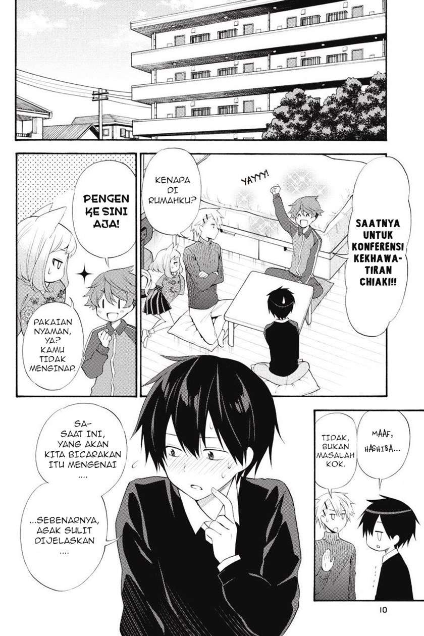 Kyou no Cerberus Chapter 45