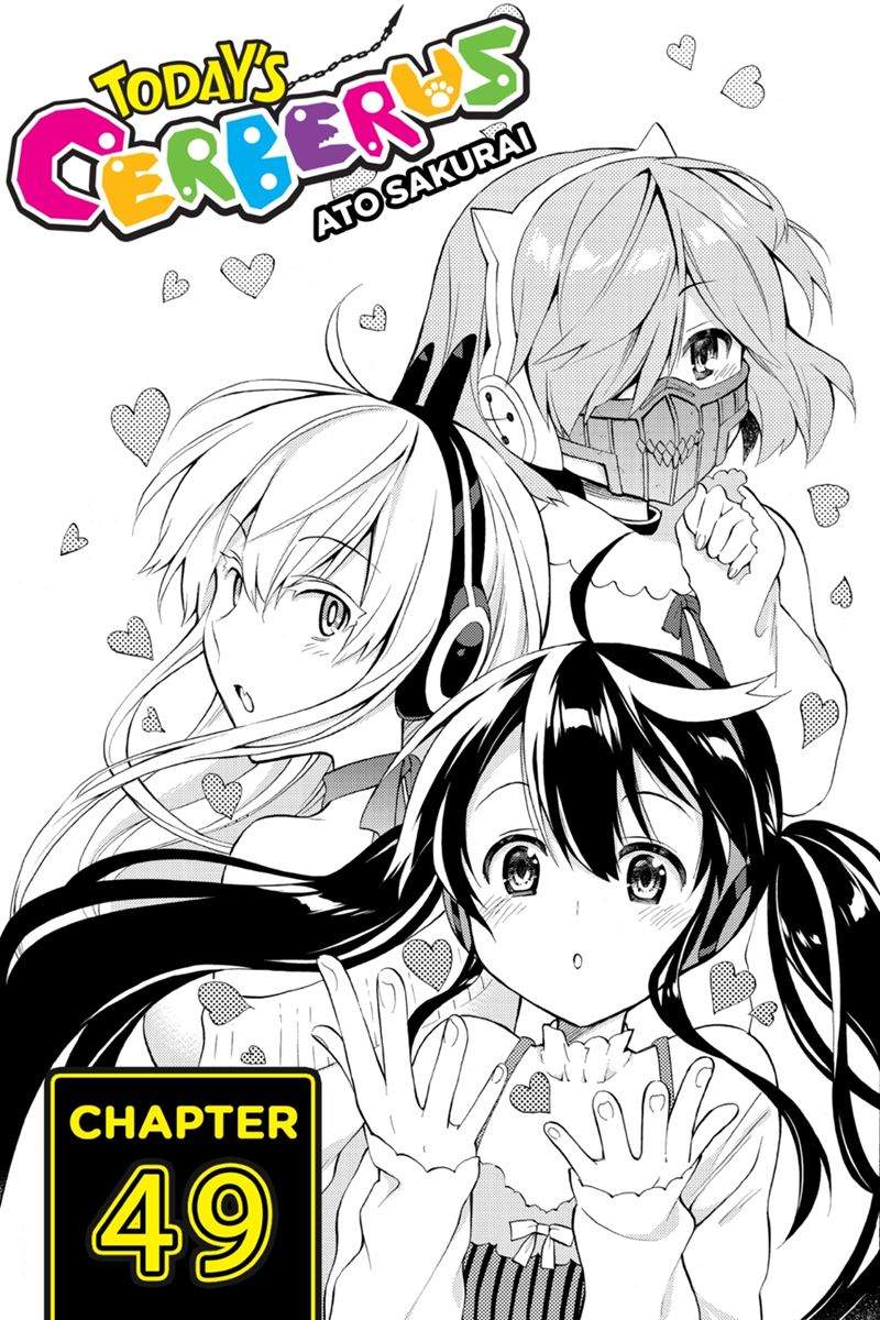 Kyou no Cerberus Chapter 49