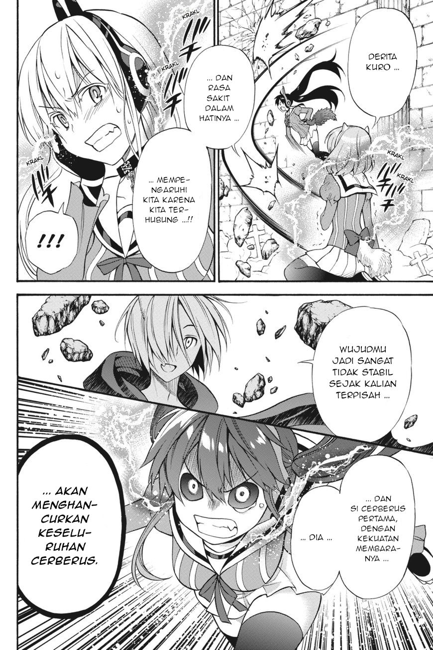 Kyou no Cerberus Chapter 53