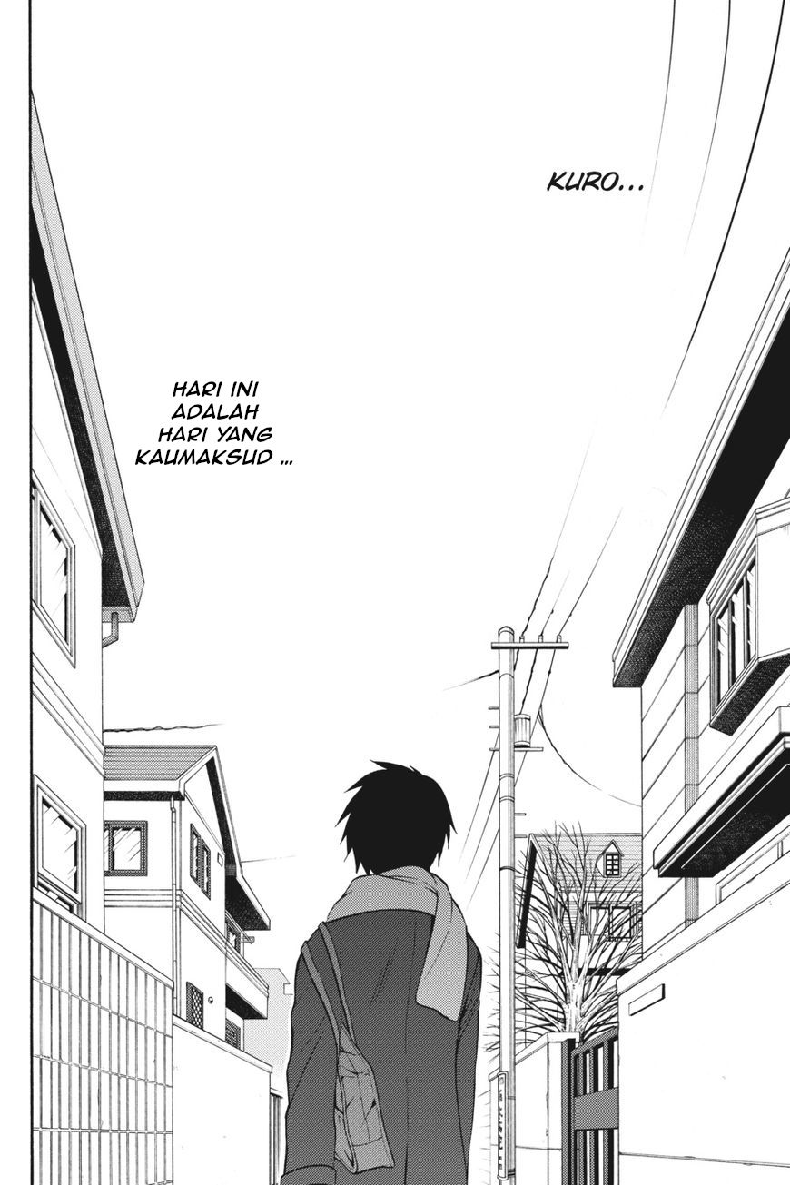 Kyou no Cerberus Chapter 54