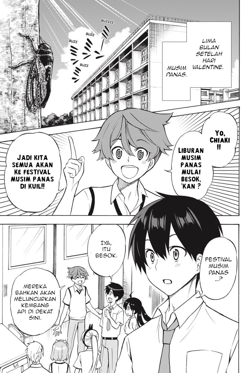 Kyou no Cerberus Chapter 57