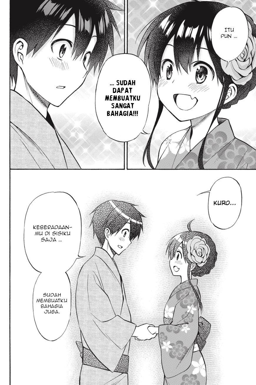 Kyou no Cerberus Chapter 57