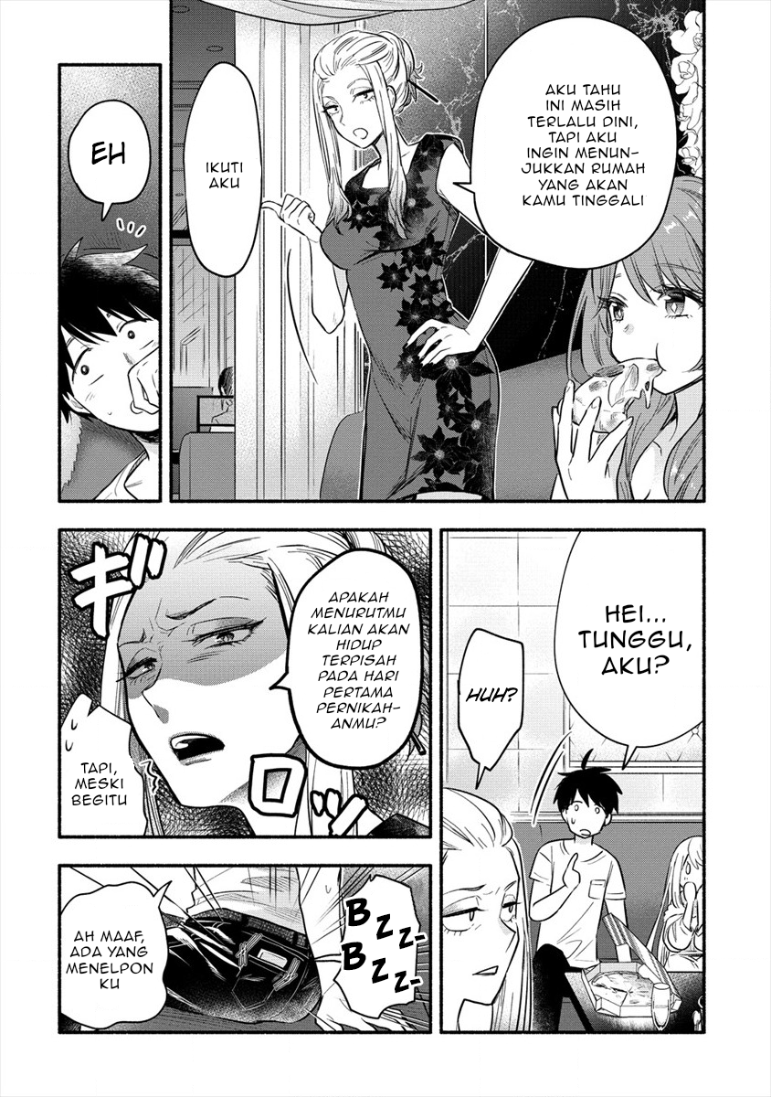 Yuki no Niiduma wa Boku to Tokeaitai Chapter 2.1