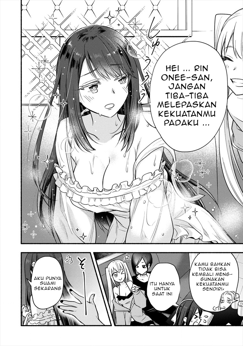 Yuki no Niiduma wa Boku to Tokeaitai Chapter 2.1