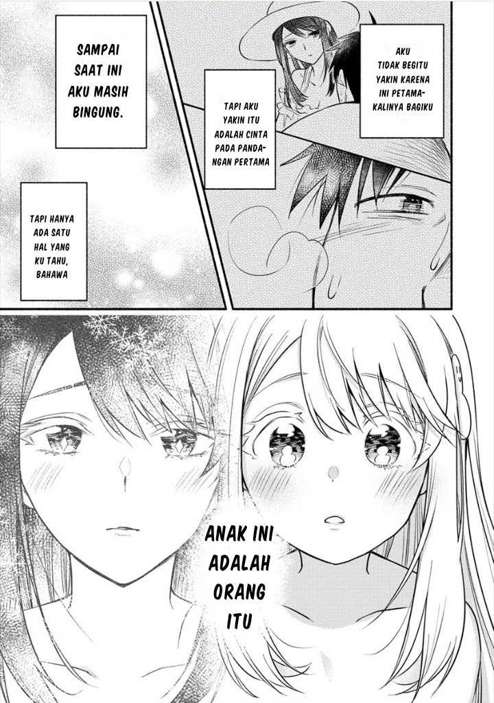 Yuki no Niiduma wa Boku to Tokeaitai Chapter 2.2