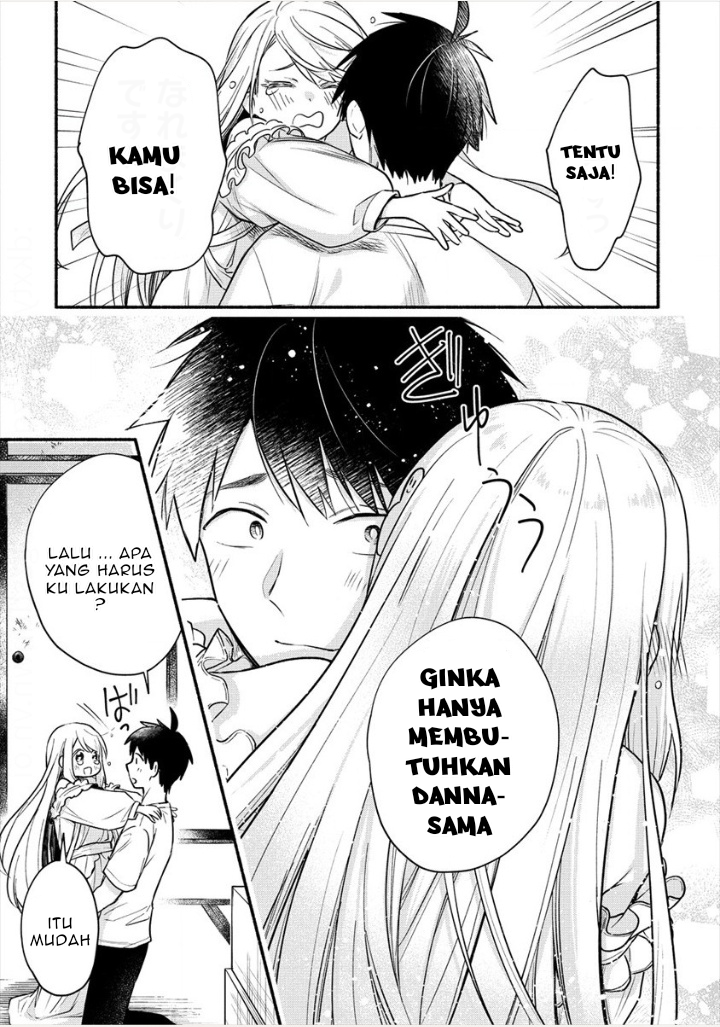 Yuki no Niiduma wa Boku to Tokeaitai Chapter 2.2