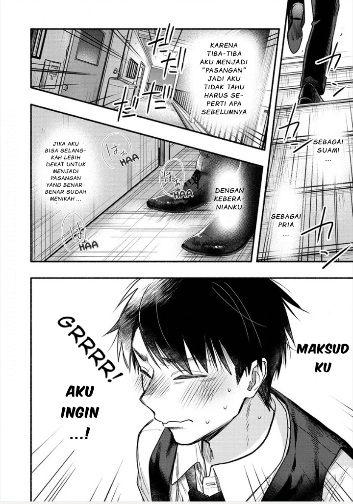 Yuki no Niiduma wa Boku to Tokeaitai Chapter 4.2