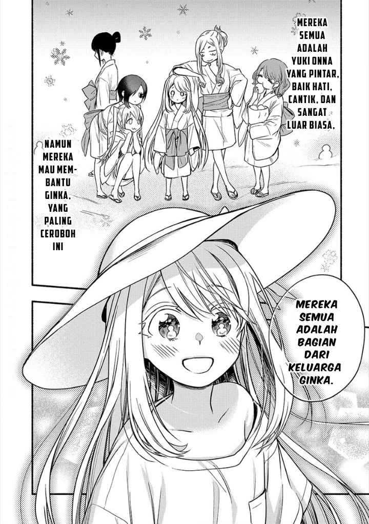 Yuki no Niiduma wa Boku to Tokeaitai Chapter 5.1