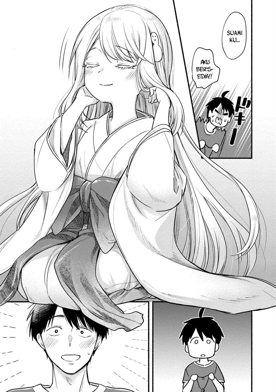 Yuki no Niiduma wa Boku to Tokeaitai Chapter 9