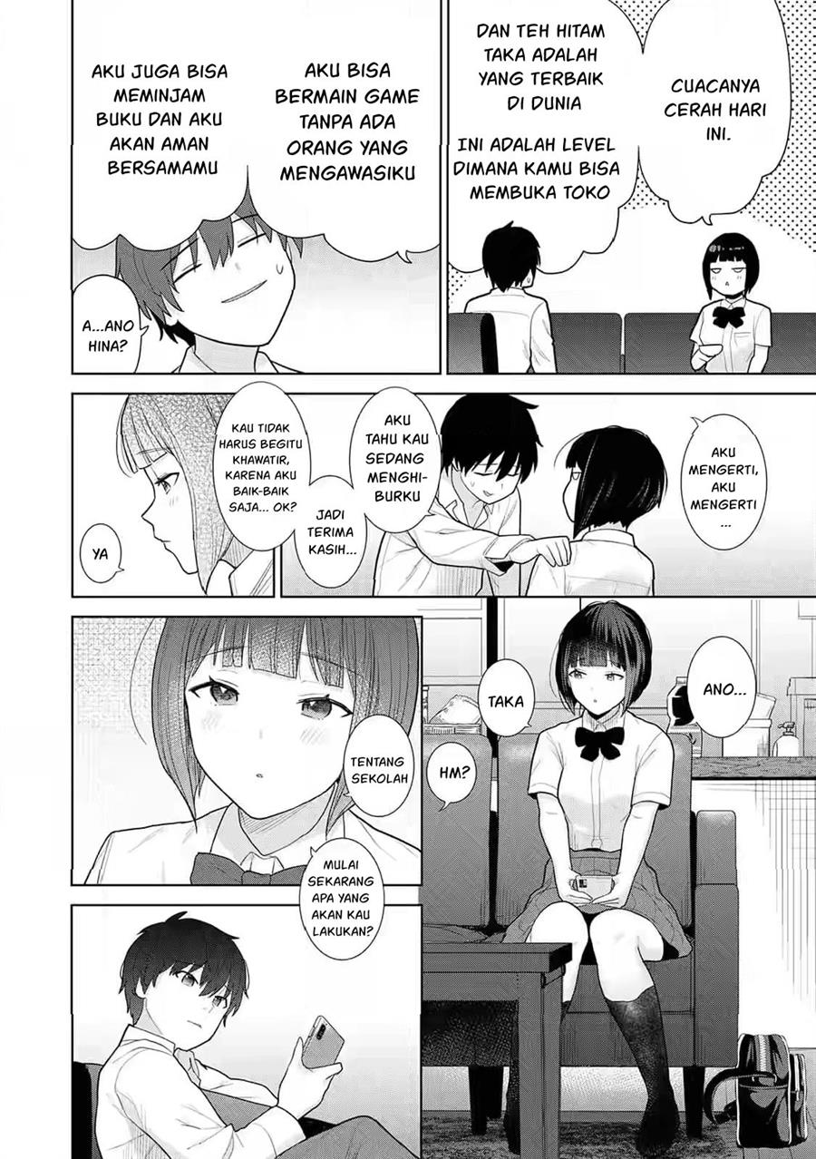 Kyou Kara Kazoku, Soshite Koibito Chapter 1