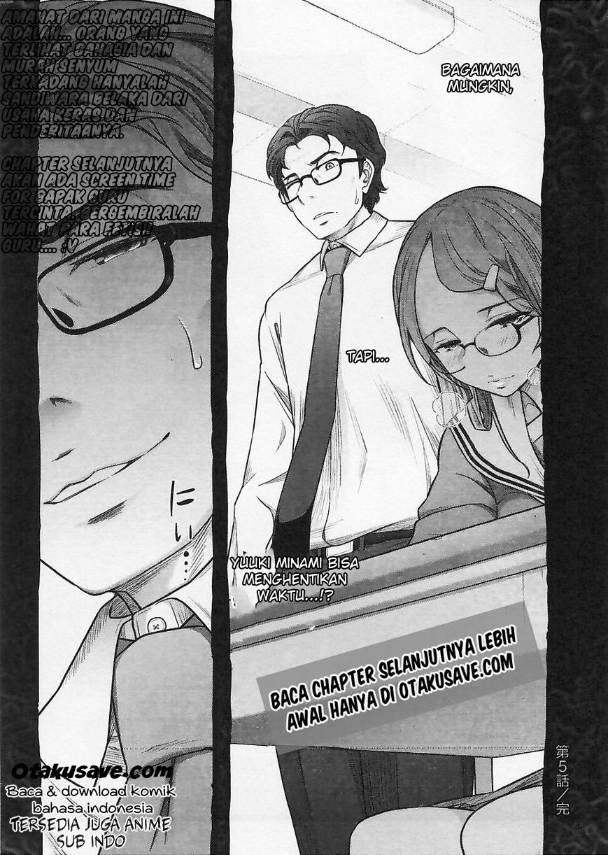 Bokura no Fushidara Chapter 05