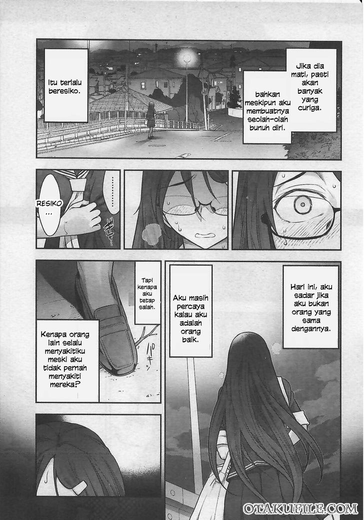 Bokura no Fushidara Chapter 07