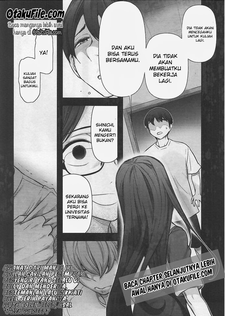 Bokura no Fushidara Chapter 09