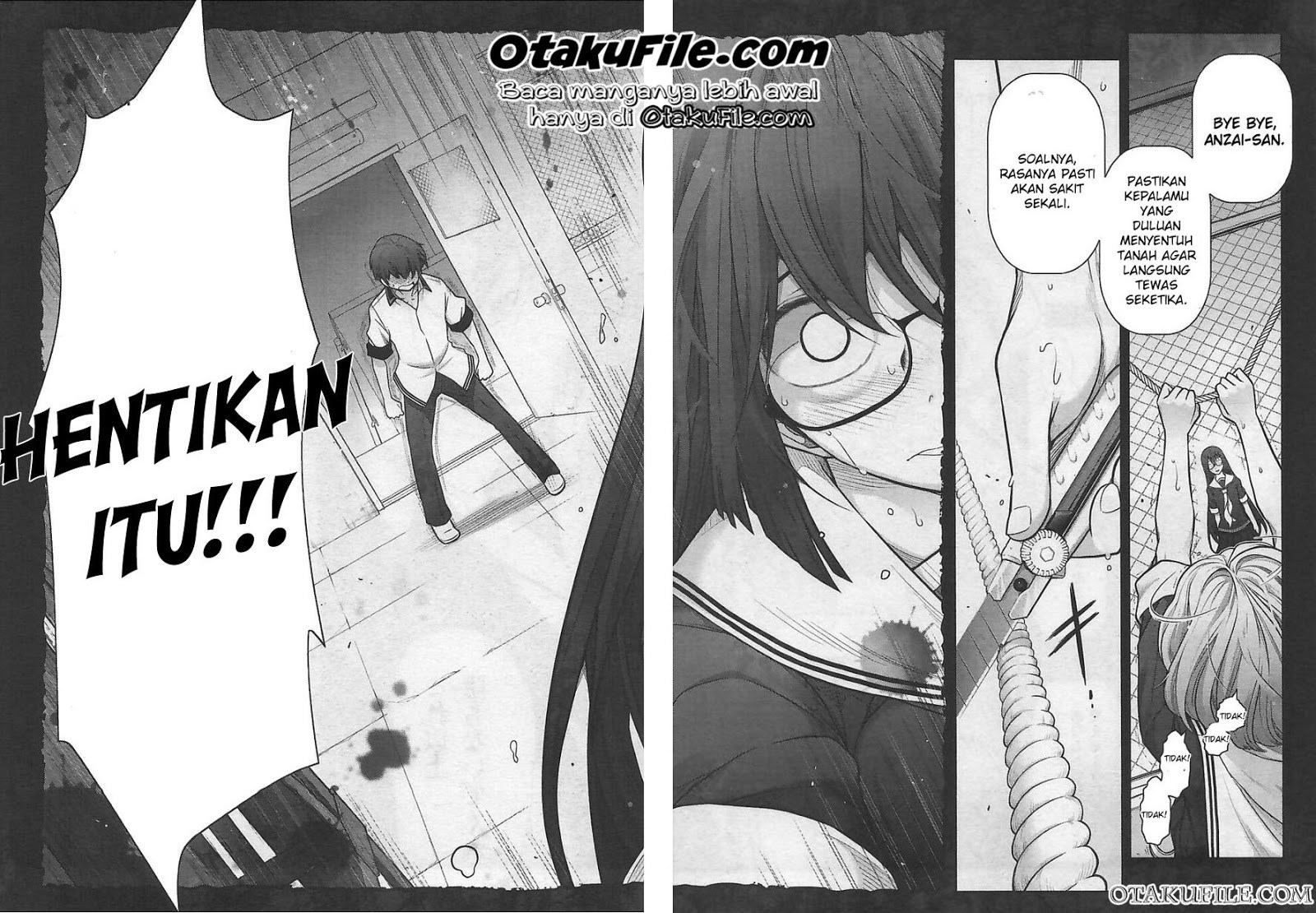 Bokura no Fushidara Chapter 11