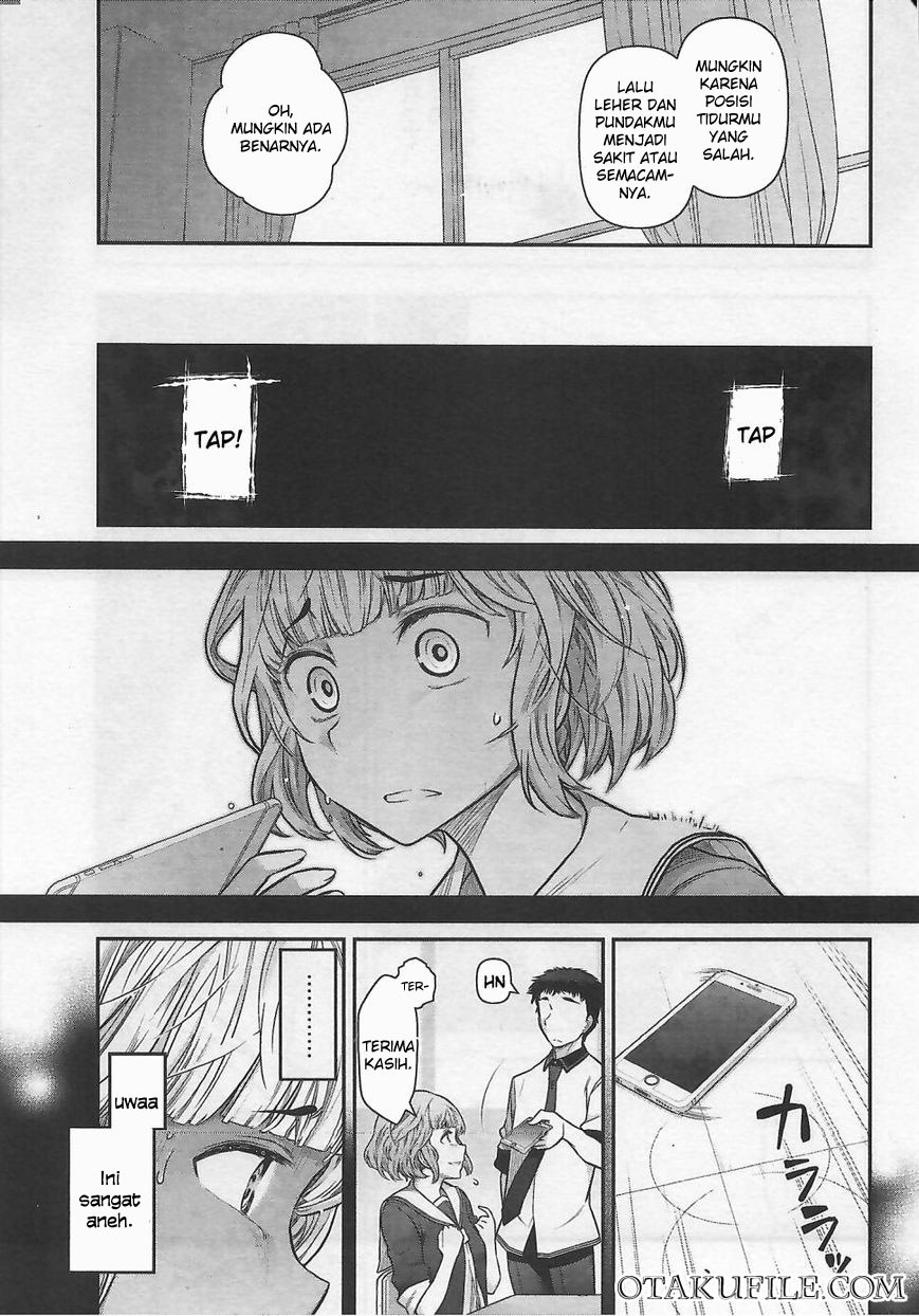 Bokura no Fushidara Chapter 11