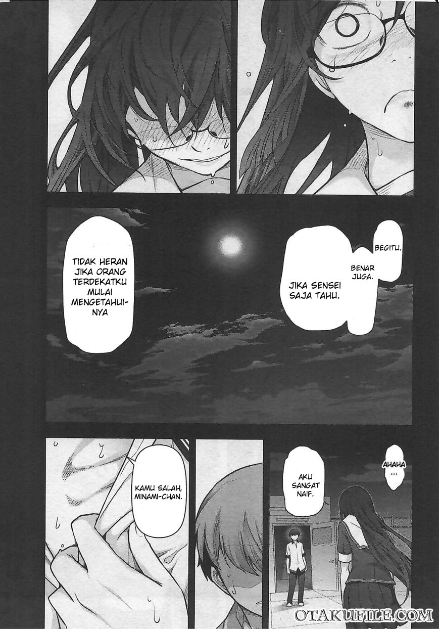 Komik Bokura No Fushidara Chapter 12 Bahasa Indonesia Komikindo