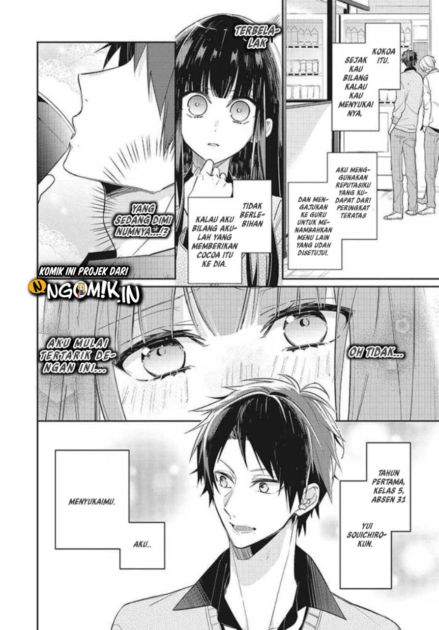 Kimi dake wa Shinde mo Gomen Chapter 01