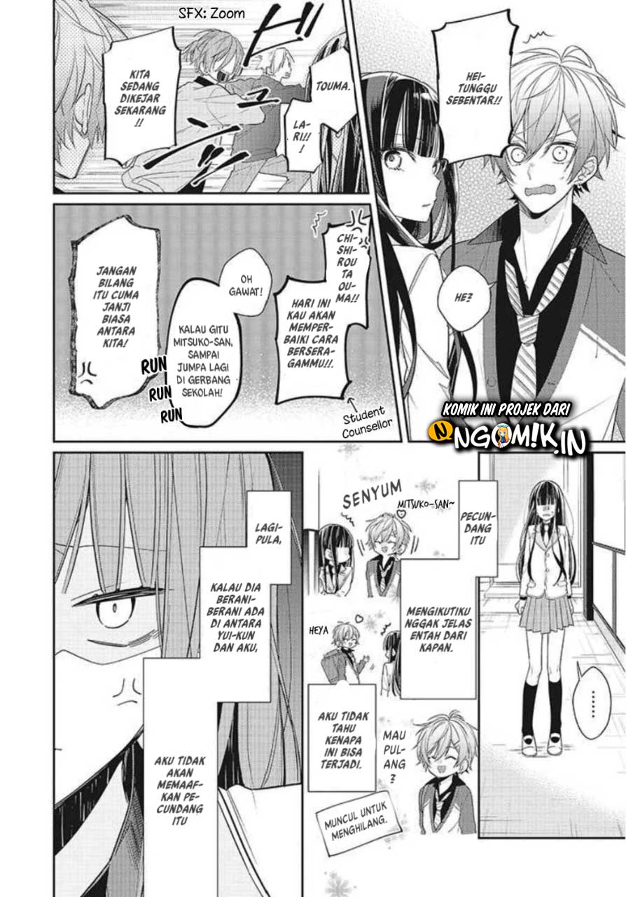 Kimi dake wa Shinde mo Gomen Chapter 01