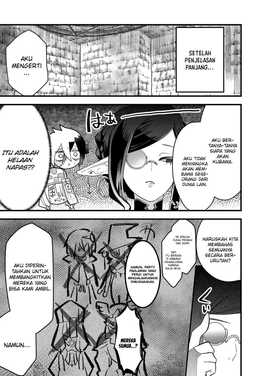 Tsugihagi Darake no Saikyou Yuusha Chapter 1