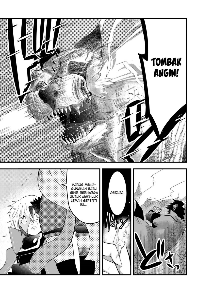 Tsugihagi Darake no Saikyou Yuusha Chapter 2