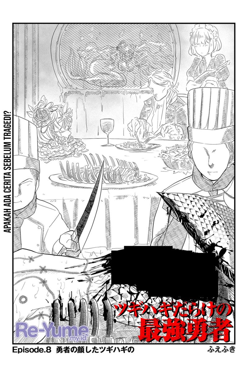 Tsugihagi Darake no Saikyou Yuusha Chapter 8