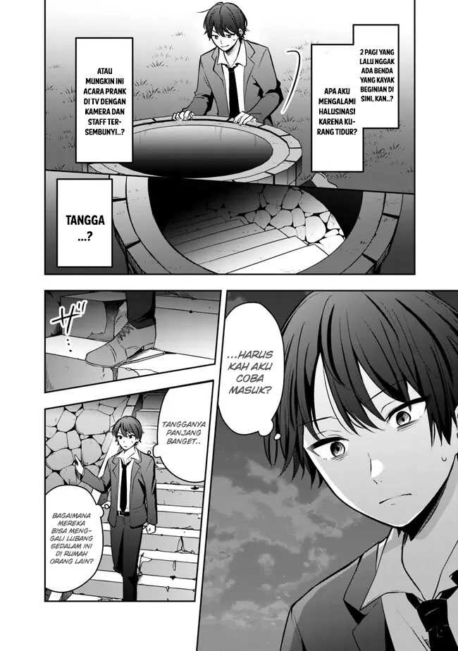 Shachiku Desu Ga Shuzoku Shinka Shite Saikyou E To Itarimasu Chapter 1