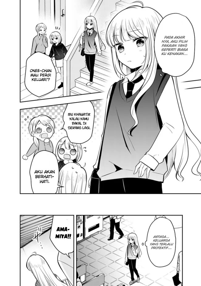 Shachiku Desu Ga Shuzoku Shinka Shite Saikyou E To Itarimasu Chapter 14