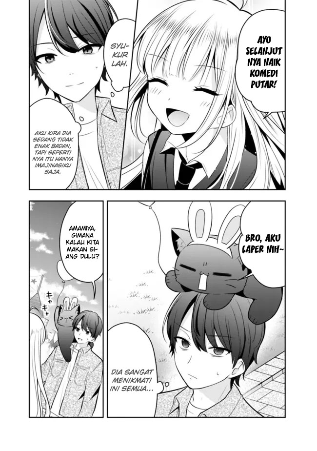 Shachiku Desu Ga Shuzoku Shinka Shite Saikyou E To Itarimasu Chapter 15