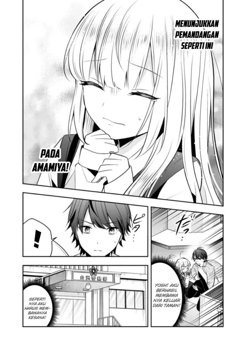 Shachiku Desu Ga Shuzoku Shinka Shite Saikyou E To Itarimasu Chapter 16