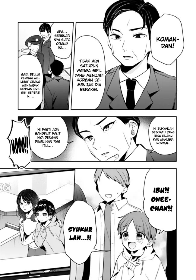 Shachiku Desu Ga Shuzoku Shinka Shite Saikyou E To Itarimasu Chapter 17