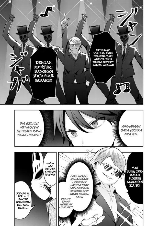 Shachiku Desu Ga Shuzoku Shinka Shite Saikyou E To Itarimasu Chapter 17