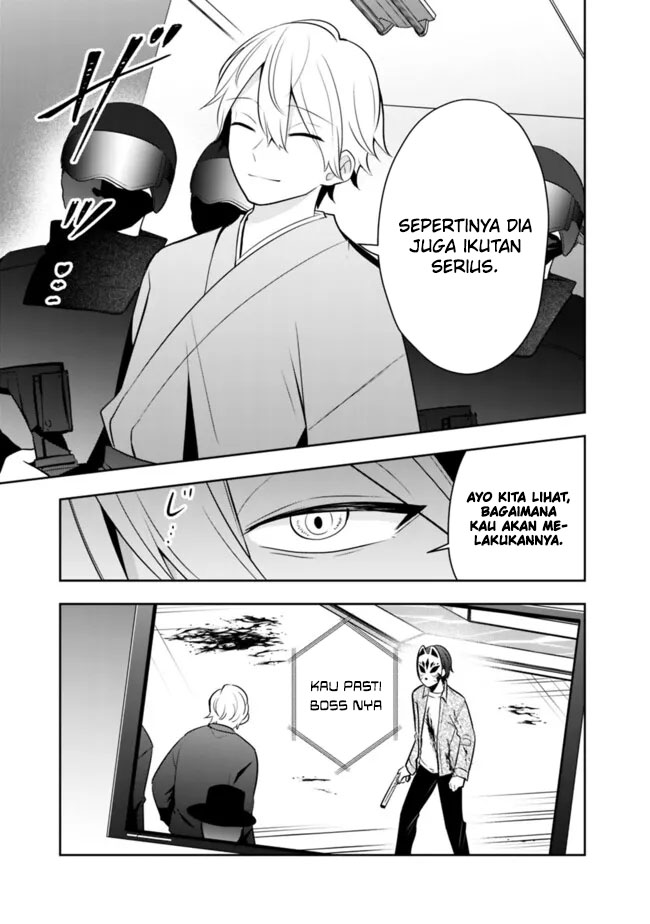 Shachiku Desu Ga Shuzoku Shinka Shite Saikyou E To Itarimasu Chapter 17