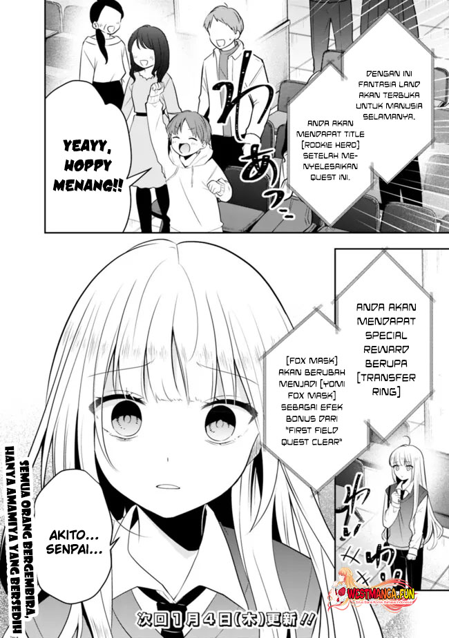 Shachiku Desu Ga Shuzoku Shinka Shite Saikyou E To Itarimasu Chapter 17